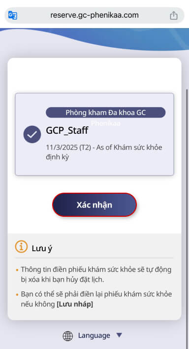 ĐIỀN PHIẾU KHÁM SỨC KHỎE TRỰC TUYẾN TRÊN ĐIỆN THOẠI
